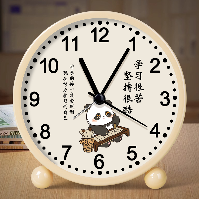 闹钟声音大困难户超响丨简单实用