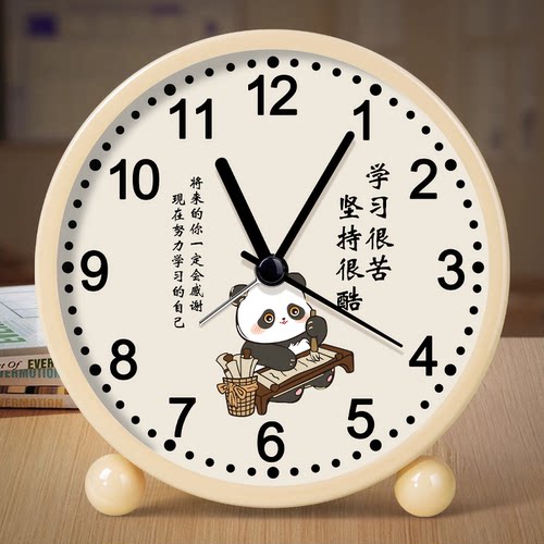 闹钟声音大困难户超响丨简单实用