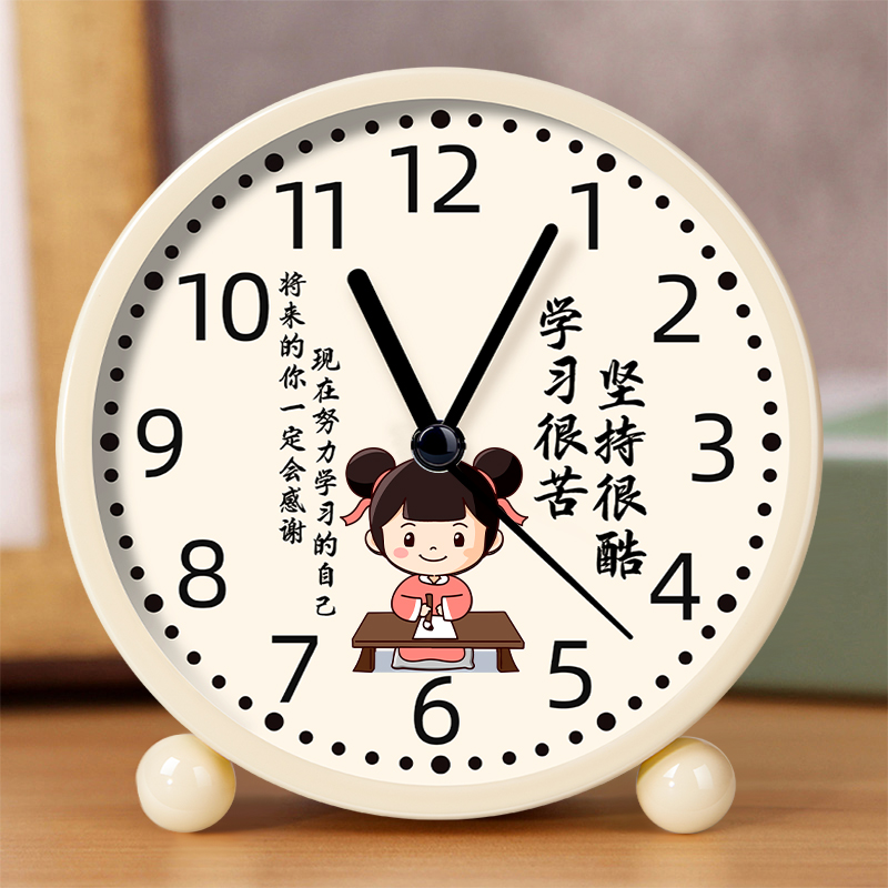 网红学生静音小闹钟女孩学习专用