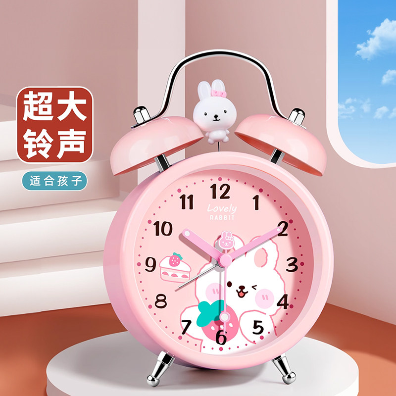 兔子小闹钟2026新款学生专用起床神器可爱静音儿童女孩卡通时钟表
