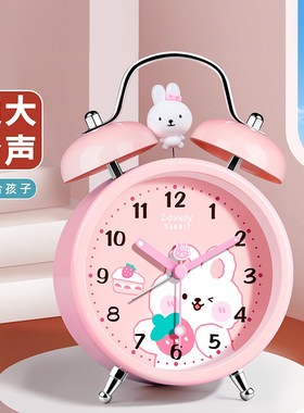舒阮兔子闹钟学生专用起床神器