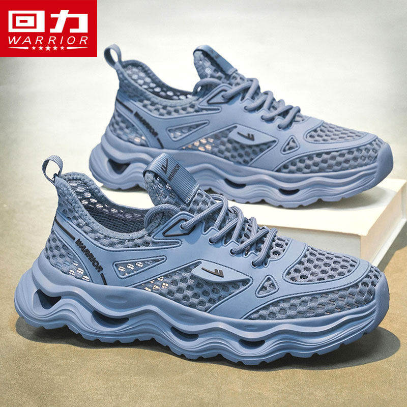 回力男鞋夏季新款外穿洞洞鞋男生镂空透气防臭青少年海边沙滩凉鞋