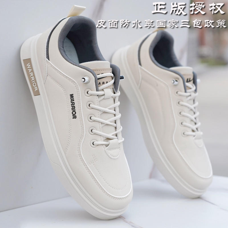 回力男鞋2026春季皮面板鞋男一脚蹬防滑运动鞋男款百搭防水休闲鞋