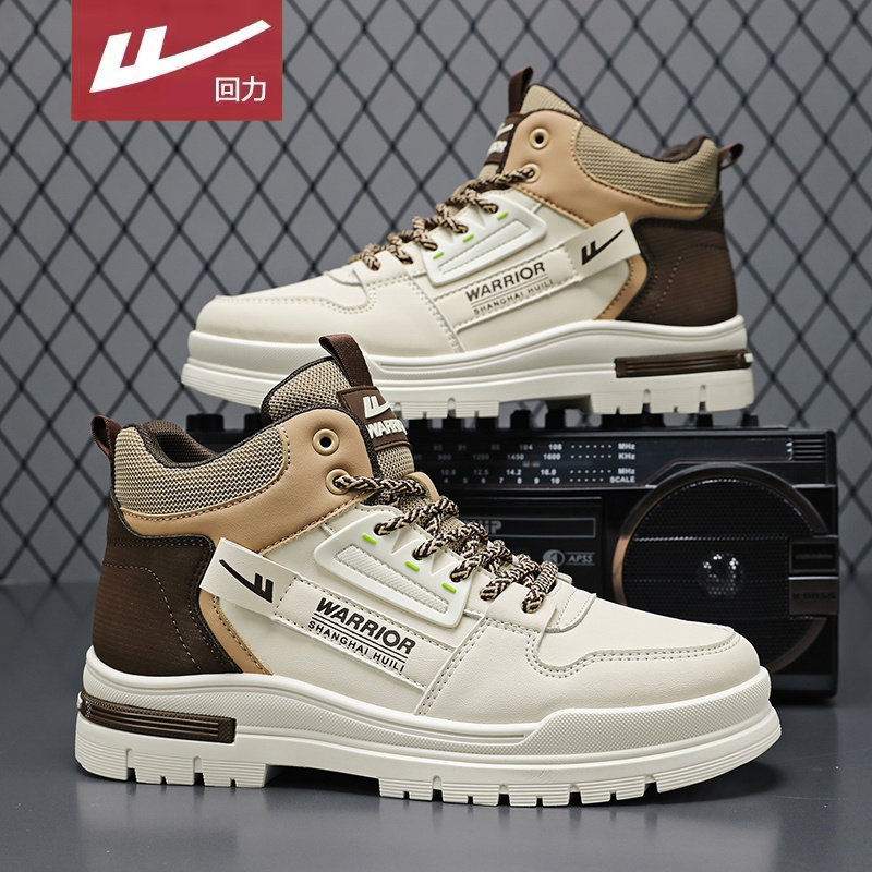 回力马丁靴男士2025新款加绒户外运动工装短靴棉鞋潮流登山骑行鞋