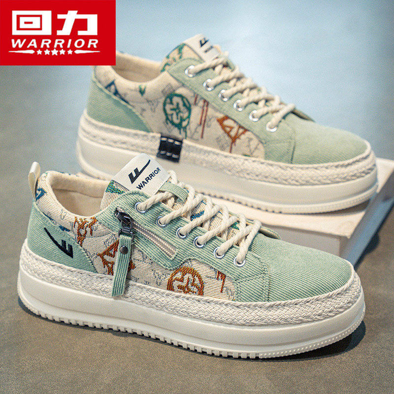 回力帆布鞋男款夏季潮流百搭休闲厚底板鞋运动增高老北京亚麻布鞋