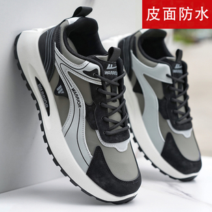 回力男鞋2025新款冬季男士皮面运动鞋厚底防滑休闲鞋子男款跑步鞋