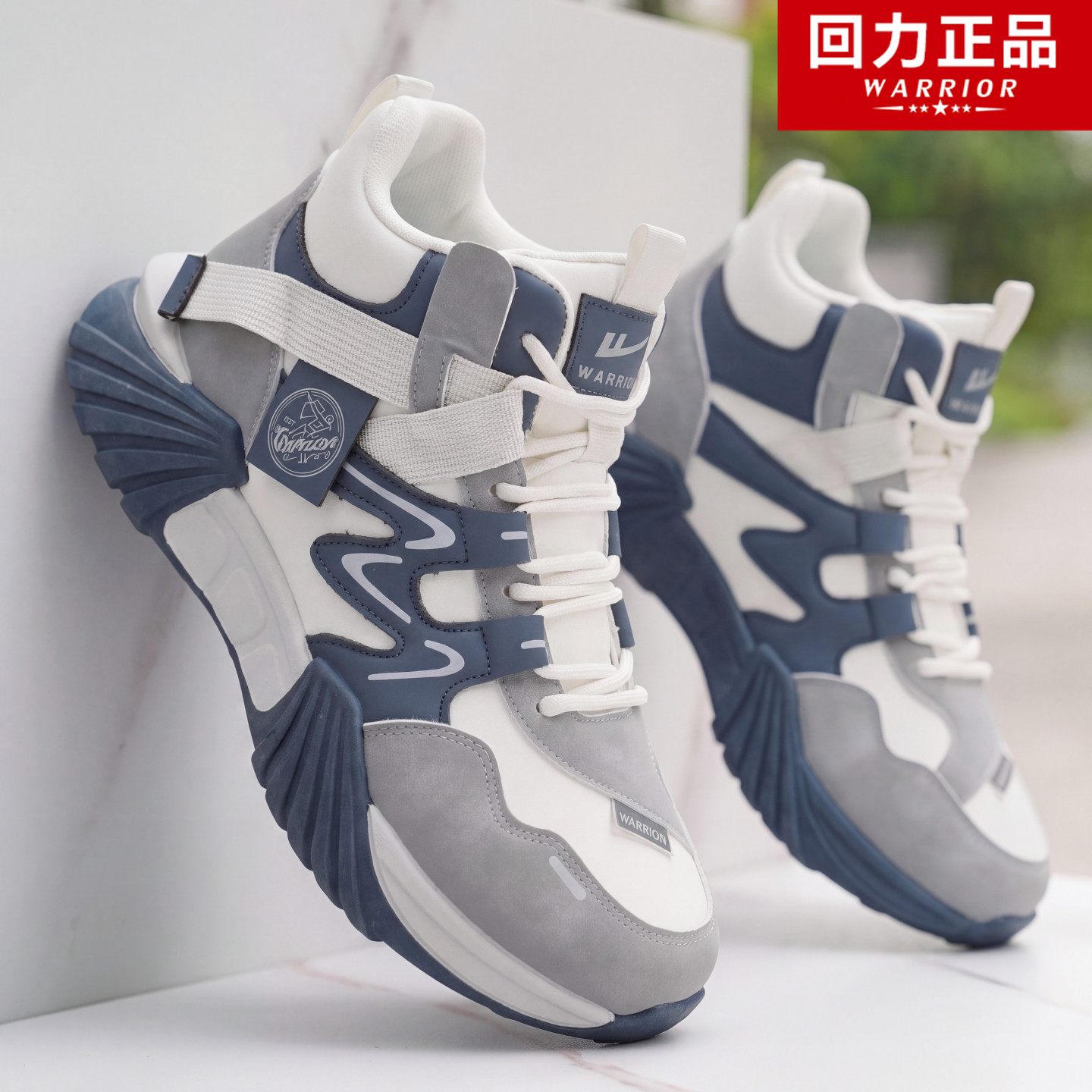 回力男鞋秋季高帮运动鞋男款2026新款厚底增高皮面防水耐磨跑步鞋