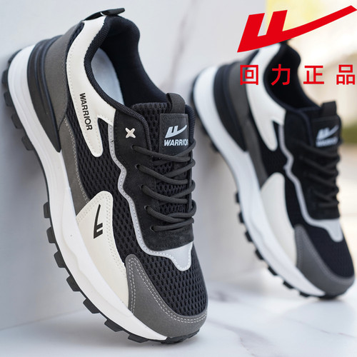 回力男鞋春季2026新款网面鞋男士透气防臭百搭运动鞋软底轻便跑鞋