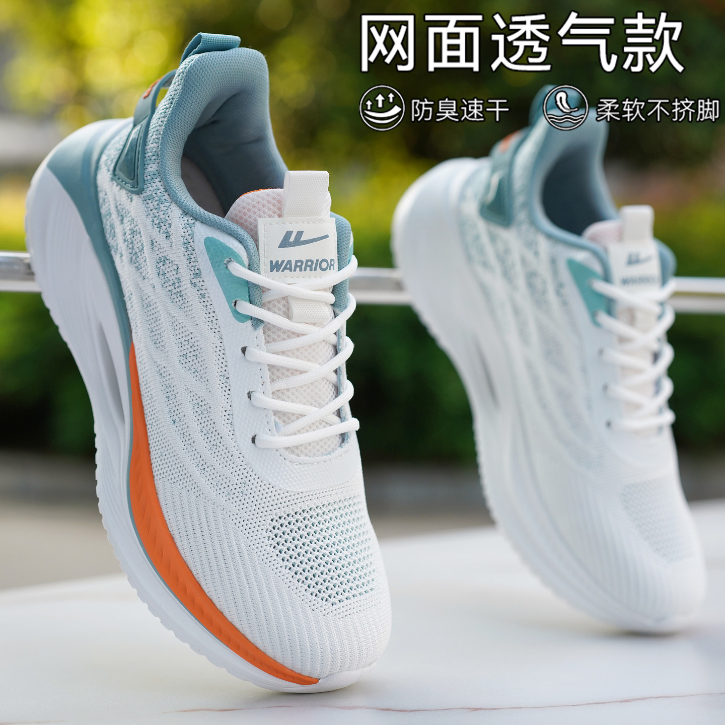 回力男鞋夏季新款2026透气网鞋男超轻软底运动鞋男款软底防臭跑鞋