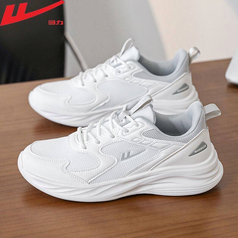 回力男鞋2026春季透气网面运动鞋男款轻便厚底健步学生休闲跑步鞋