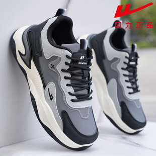 回力男鞋2025新款冬季男士皮面运动鞋厚底防滑休闲鞋子男款跑步鞋