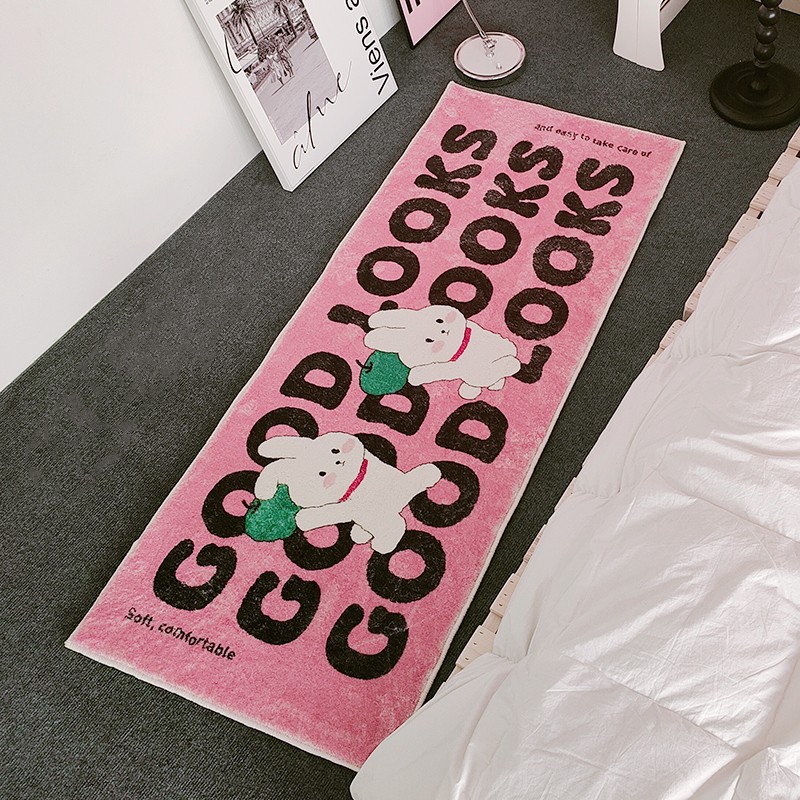 家用少女心粉红小兔房间卧室床边毯子衣帽间柔软地垫地毯防滑吸水
