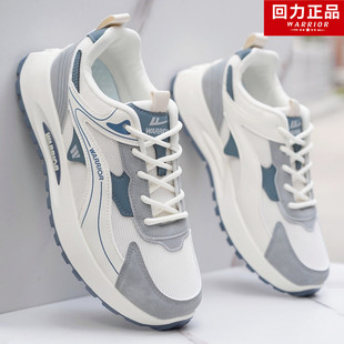 回力男鞋运动鞋男款2026春季新款透气防臭网面鞋男软底开车休闲鞋