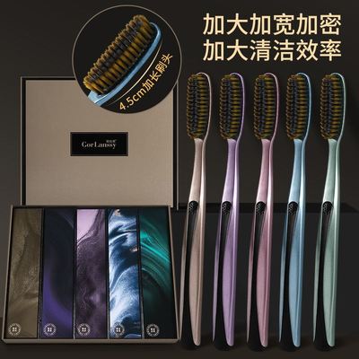 哥伦希【创新U型洁净长刷头】轻奢宽头细丝软毛加大加长牙刷家用