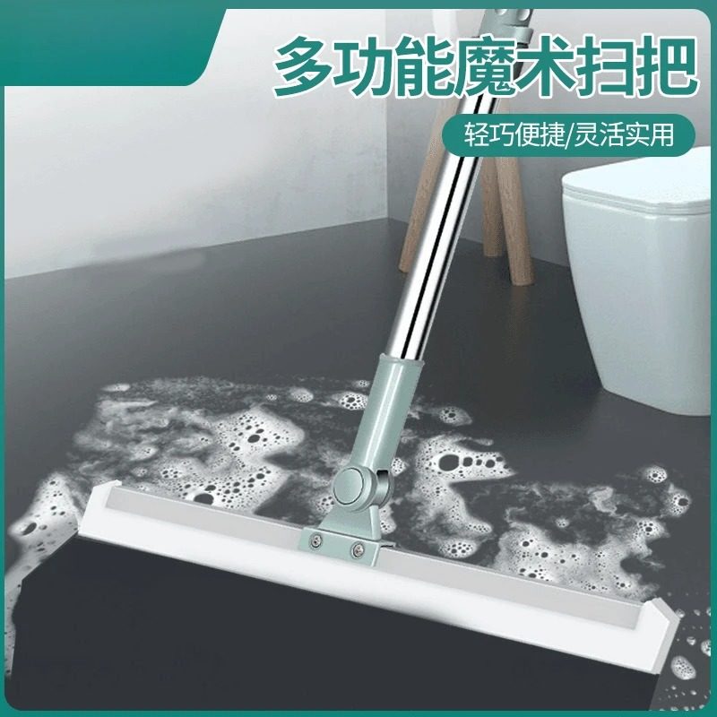 魔术扫把扫地硅胶地刮地板清理扫帚浴室卫生间扫头发刮水器,家庭/个人清洁工具,胶棉拖把,淘宝优惠券,粉丝福利购,淘宝优惠卷
