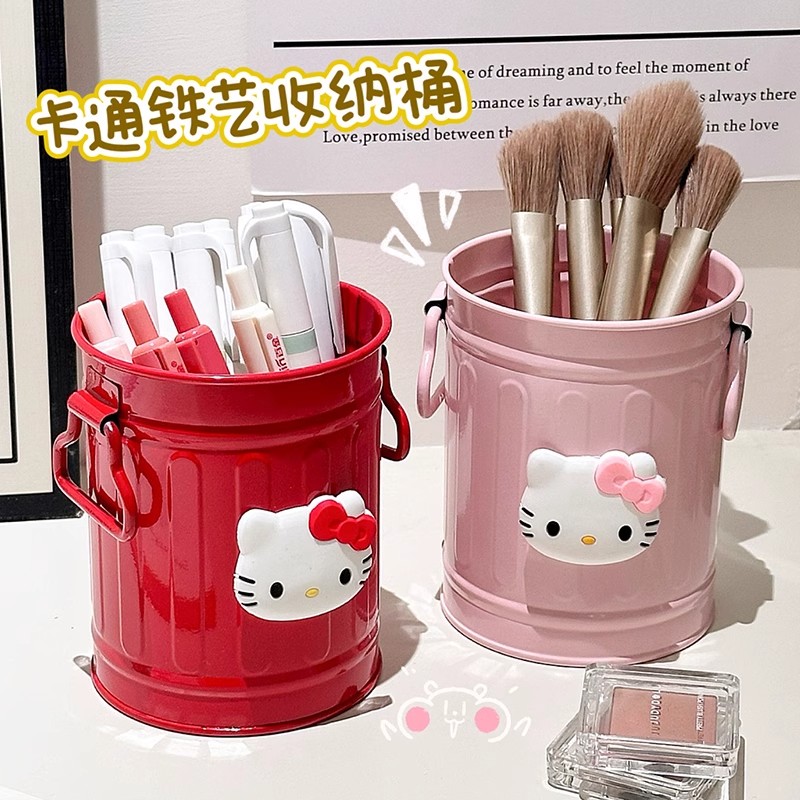 可爱创意kitty猫铁艺笔筒高颜值学生书桌笔筒文具收纳桶化妆刷筒