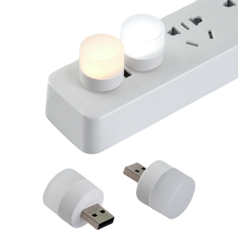 usb小夜灯超亮护眼家用卧室宿舍睡眠床头灯泡充电宝应急节能台灯