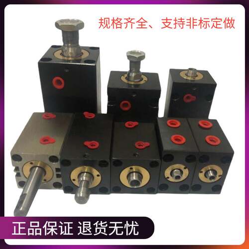 新品JOB卧式液压模具CHTB夹具LA薄型油缸CX-SD3220XX40X40*635X0X