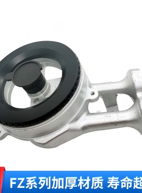 适用方太燃气灶配件FZ5B/FZBS/FZ6G/FZG/FAG大火盖铸铁炉头分火器