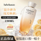Sulwhasoo雪花秀滋盈琉光润颜水150ml修护保湿 紧致补水官方正品