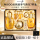 韩国WHOO后拱辰享水乳霜套盒官方正品 天气丹护肤品套装 新年礼物