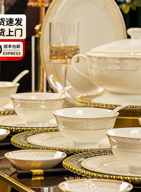景德镇骨瓷餐具套装轻奢2026新款