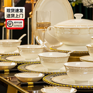 2026新款景德镇骨瓷餐具套装高级感轻奢陶瓷碗碟套装家用乔迁送礼