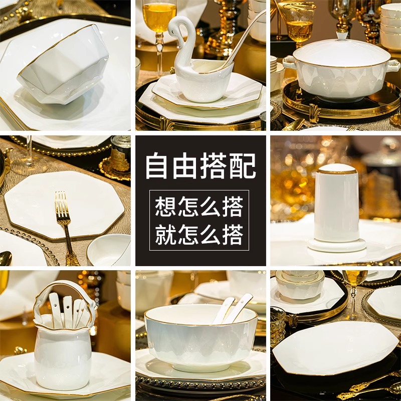 釉下彩八珍玲珑高级感碗碟餐具