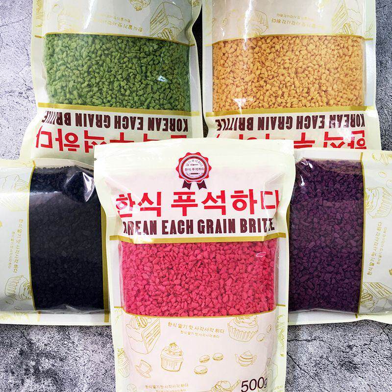 韩式欧式粒粒脆 巧克力抹茶草莓紫薯饼干碎蛋糕冰淇淋装饰500g1k
