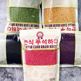 韩式欧式粒粒脆 巧克力抹茶草莓紫薯饼干碎蛋糕冰淇淋装饰500g1k