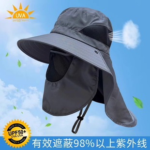 渔夫帽夏季 防紫外线遮阳帽子钓鱼遮脸护颈一体男防晒帽大檐太阳帽