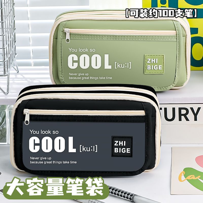 执笔阁9层文具盒文具笔袋5色5款