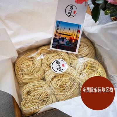 正宗高邮阳春面特级扬州面条手工日晒面碱水面条官方旗舰店阳春面