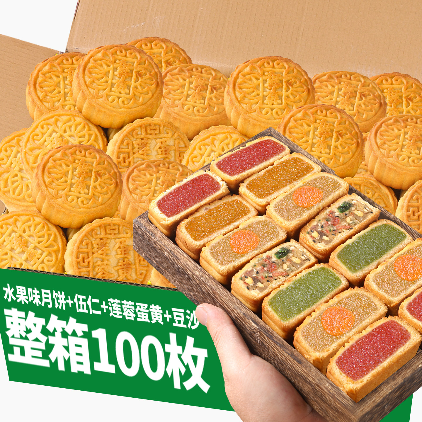源厂直发