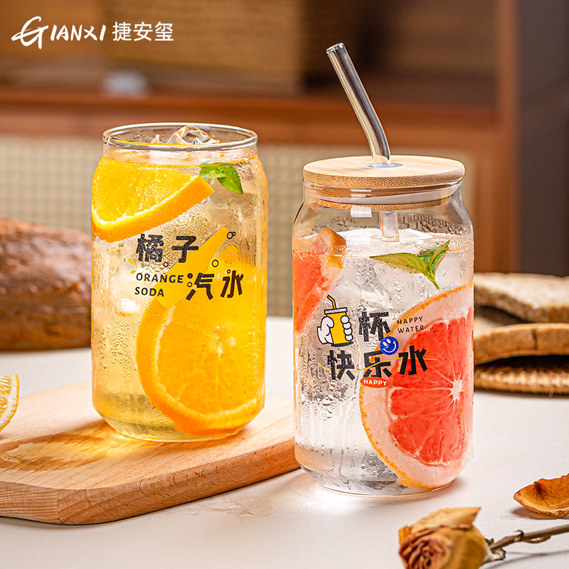 高硼硅玻璃奶茶杯可乐杯