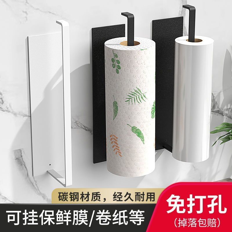 厨房纸巾架免打孔一次性抹布架置物架纸巾悬挂式收纳挂架专用