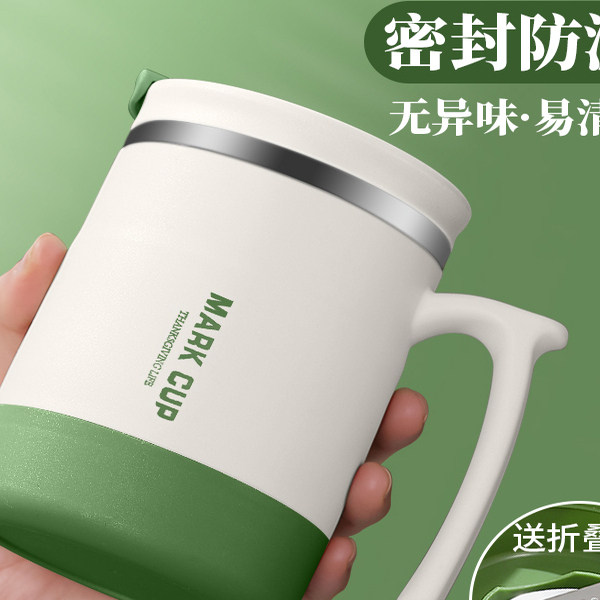 咖啡杯高颜带盖马克杯水杯勺子图片