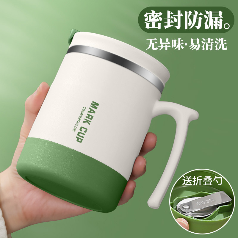 咖啡杯高颜带盖马克杯水杯勺子图片