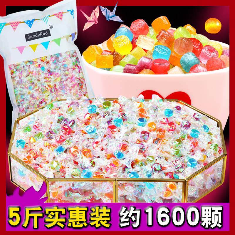 炫彩千纸鹤糖果喜糖散装硬糖水果糖小零食酸糖混合味商用