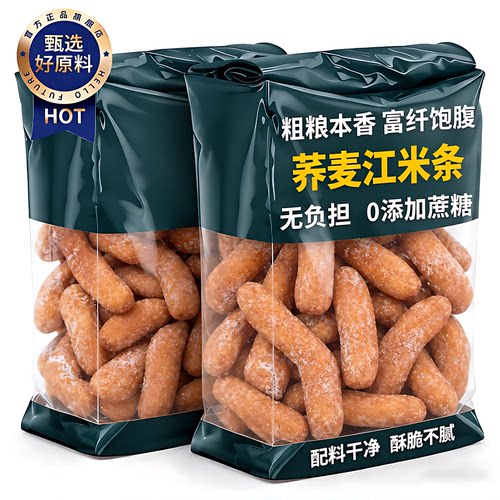 正宗无蔗糖手工荞麦江米条糕点