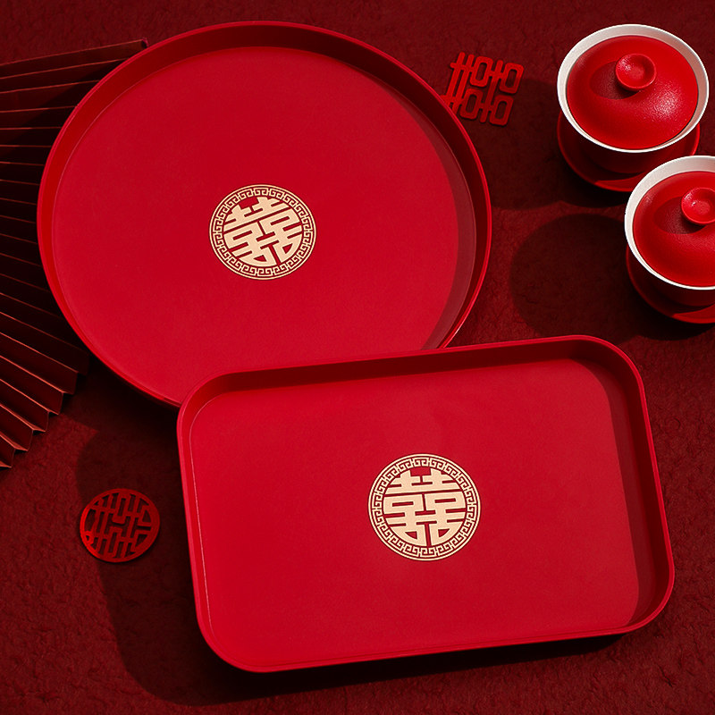 结婚果盘喜糖盘客厅红色敬茶托盘订婚礼用的喜盘子备婚庆用品大全