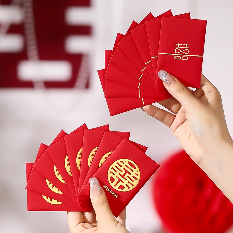 结婚接亲迷你小号红包专用拦堵门