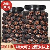 现炒新货特大籽500g特级山核桃特好剥水煮黑籽奶油椒盐坚果仁炒货