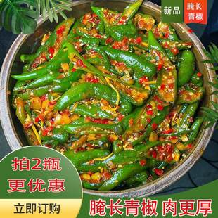 江西于都特产开胃下饭菜赣南青尖椒咸菜老坛子泡椒农家自制腌辣椒