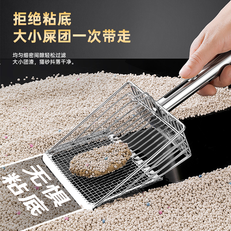 猫铲金属猫铲大号细小孔