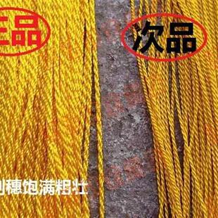 太极长穗木兰长穗加重加长夜深沉长流苏木兰回笼不抽丝长穗剑