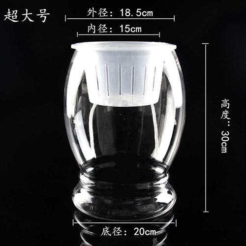 水培玻璃葫芦花瓶加厚大摆件植物阳台水草种绿植办公桌面生态鱼缸