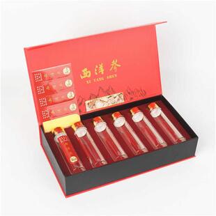 新款西洋参片包装盒空盒子花旗参6支玻璃管纸盒礼品盒120克装定制