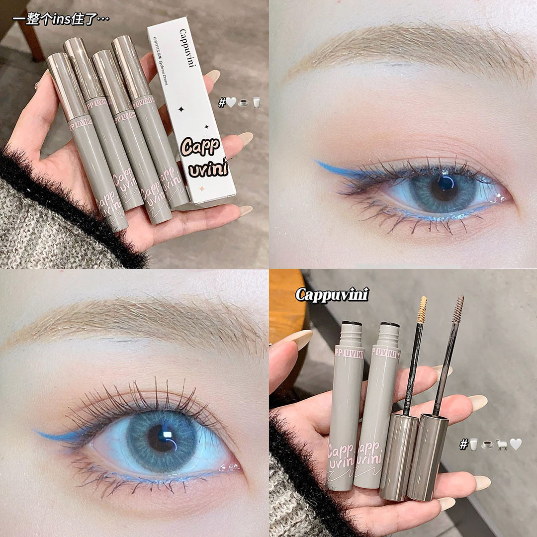 Cappuvini小灰管染眉膏 不易晕染化妆品眉毛美妆平价学生自然彩妆