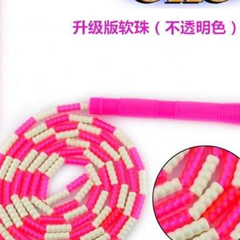 新款集体竹节跳绳跳绳长绳57米长跳绳多人儿童小学生成人摇绳长绳